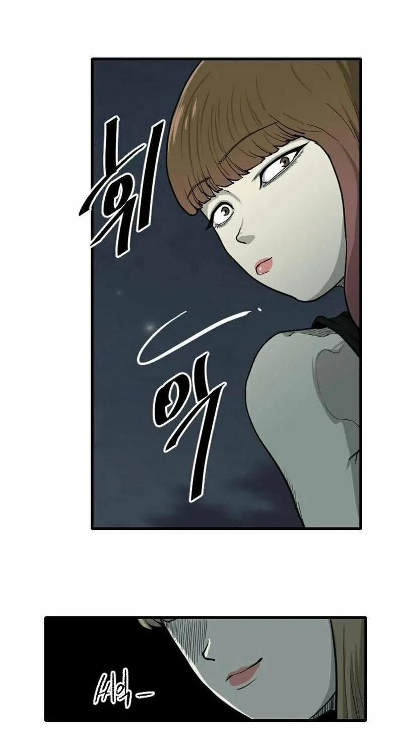 Read The Demonic Warrior chapter 17 image 30 on Lezhin