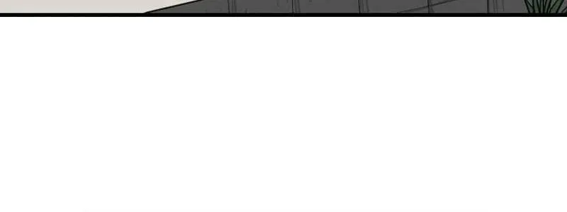 Read The Demonic Warrior chapter 18 image 48 on Lezhin
