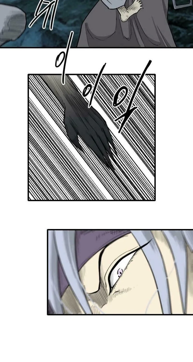 Read The Demonic Warrior chapter 18 image 67 on Lezhin