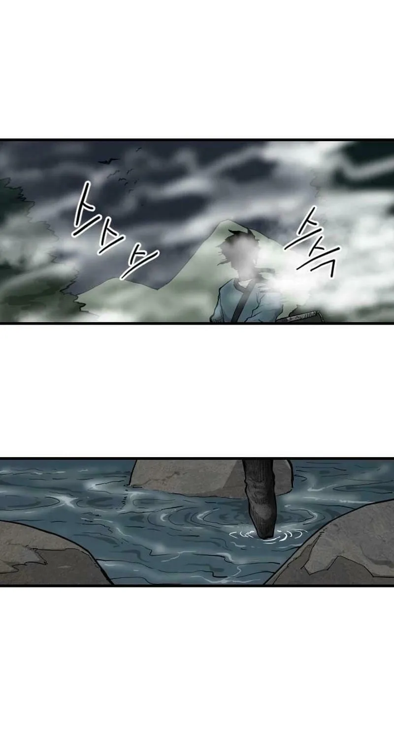 Read The Demonic Warrior chapter 18 image 72 on Lezhin