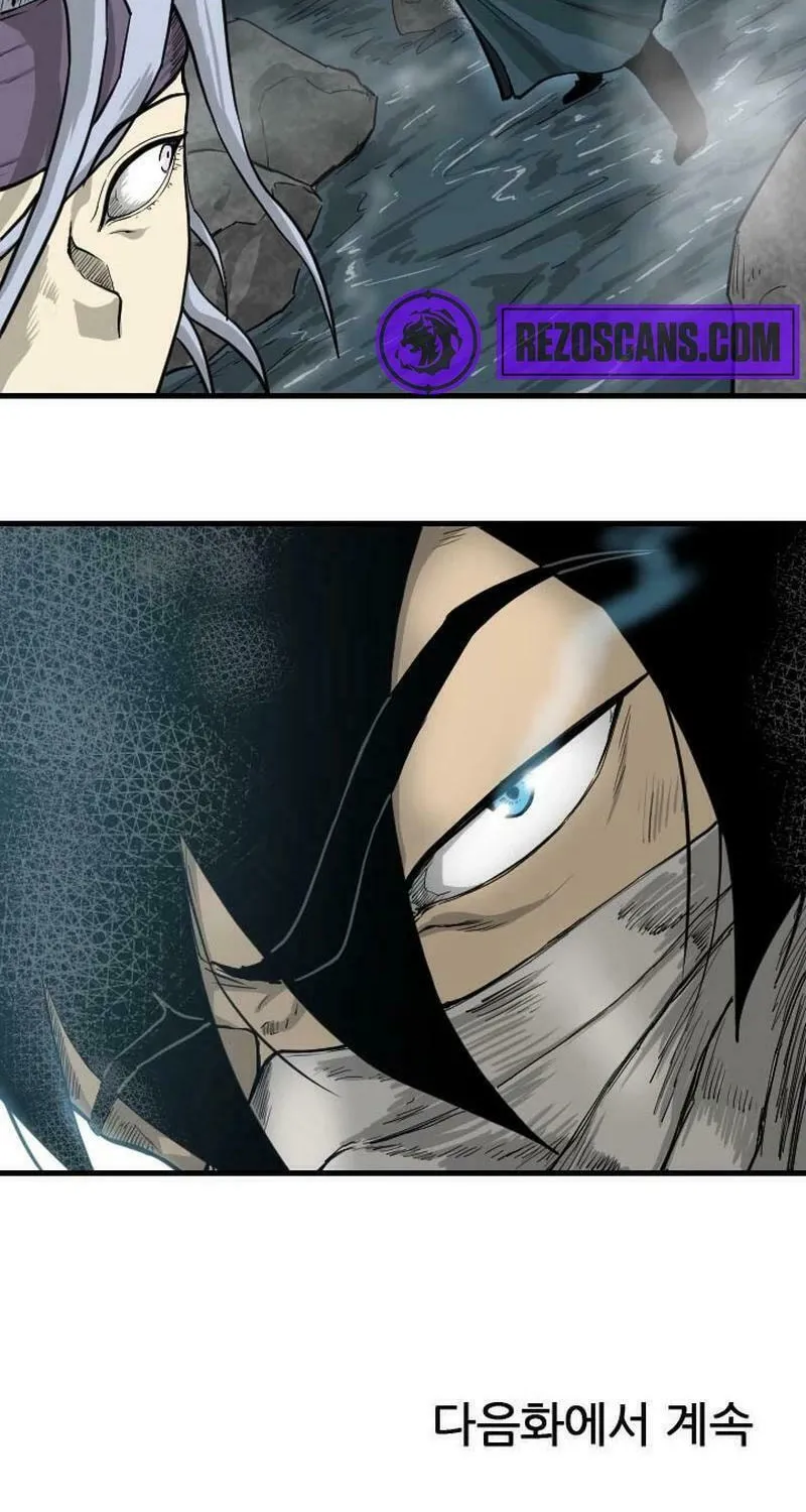 Read The Demonic Warrior chapter 18 image 74 on Lezhin