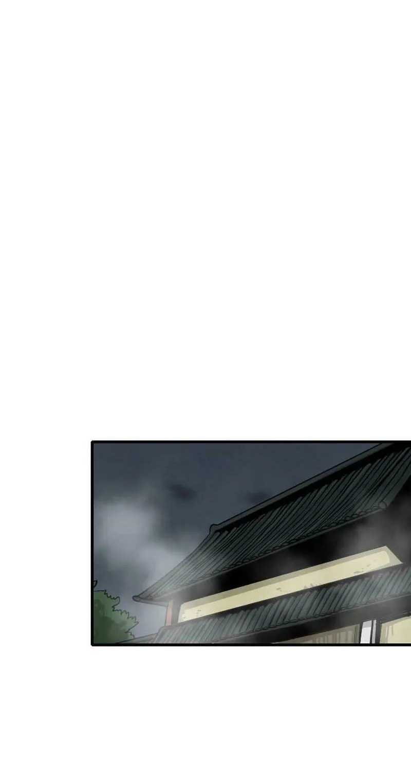 Read The Demonic Warrior chapter 19 image 26 on Lezhin