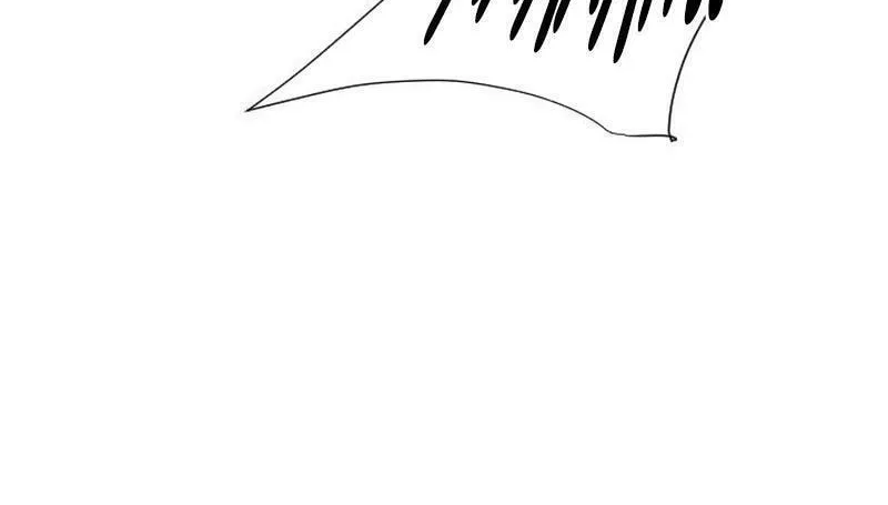 Read The Demonic Warrior chapter 19 image 46 on Lezhin