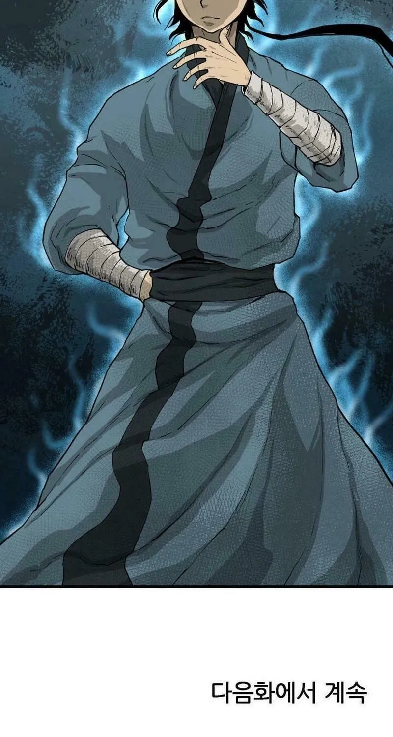 Read The Demonic Warrior chapter 19 image 71 on Lezhin