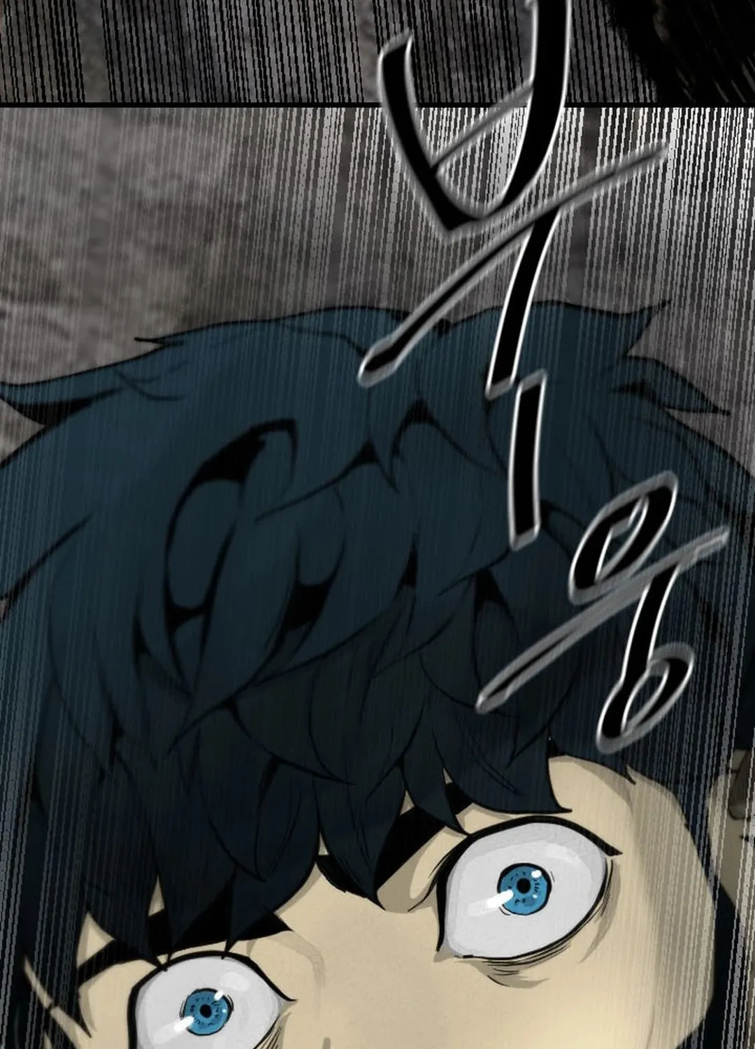 Read The Demonic Warrior chapter 2 image 109 on Lezhin