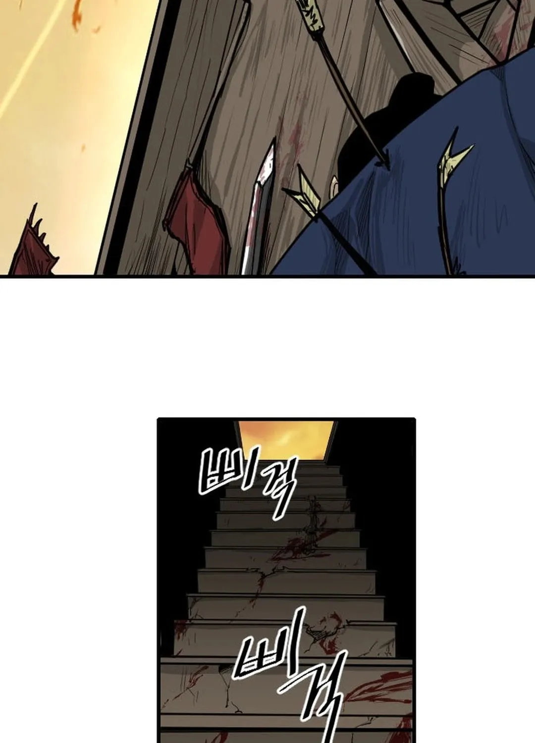 Read The Demonic Warrior chapter 2 image 15 on Lezhin