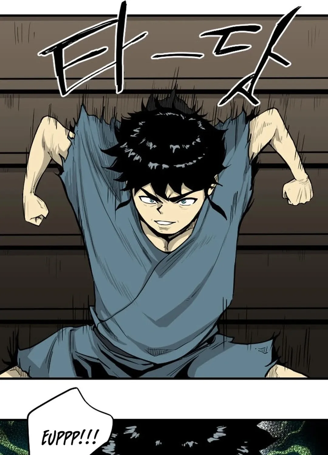 Read The Demonic Warrior chapter 2 image 17 on Lezhin