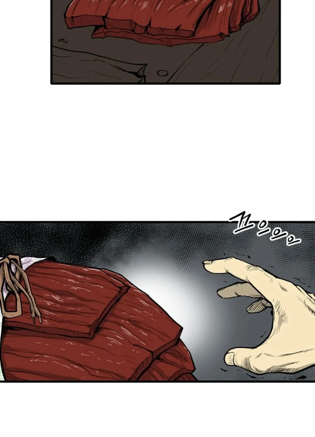 Read The Demonic Warrior chapter 2 image 21 on Lezhin