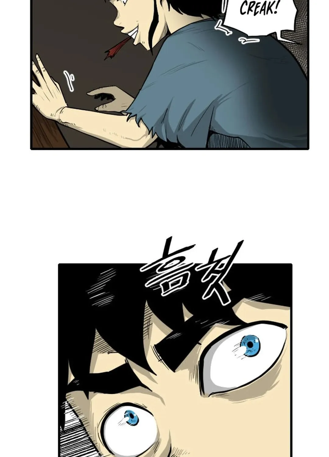 Read The Demonic Warrior chapter 2 image 24 on Lezhin