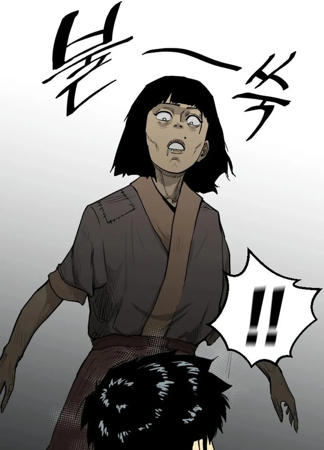 Read The Demonic Warrior chapter 2 image 26 on Lezhin