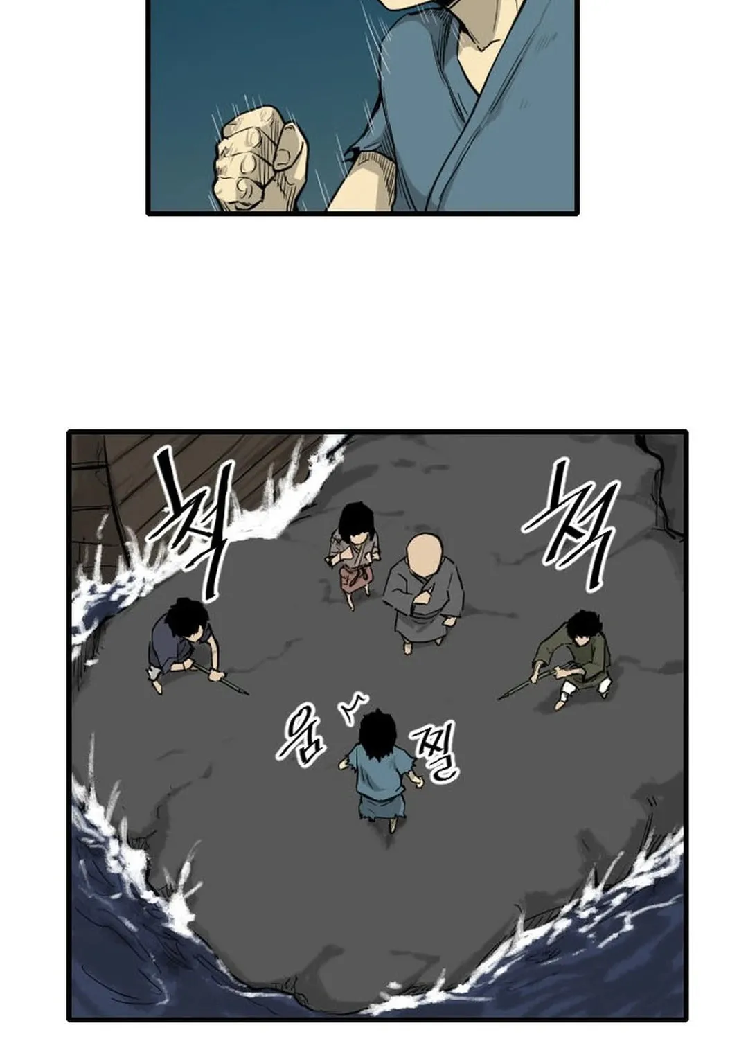 Read The Demonic Warrior chapter 2 image 41 on Lezhin