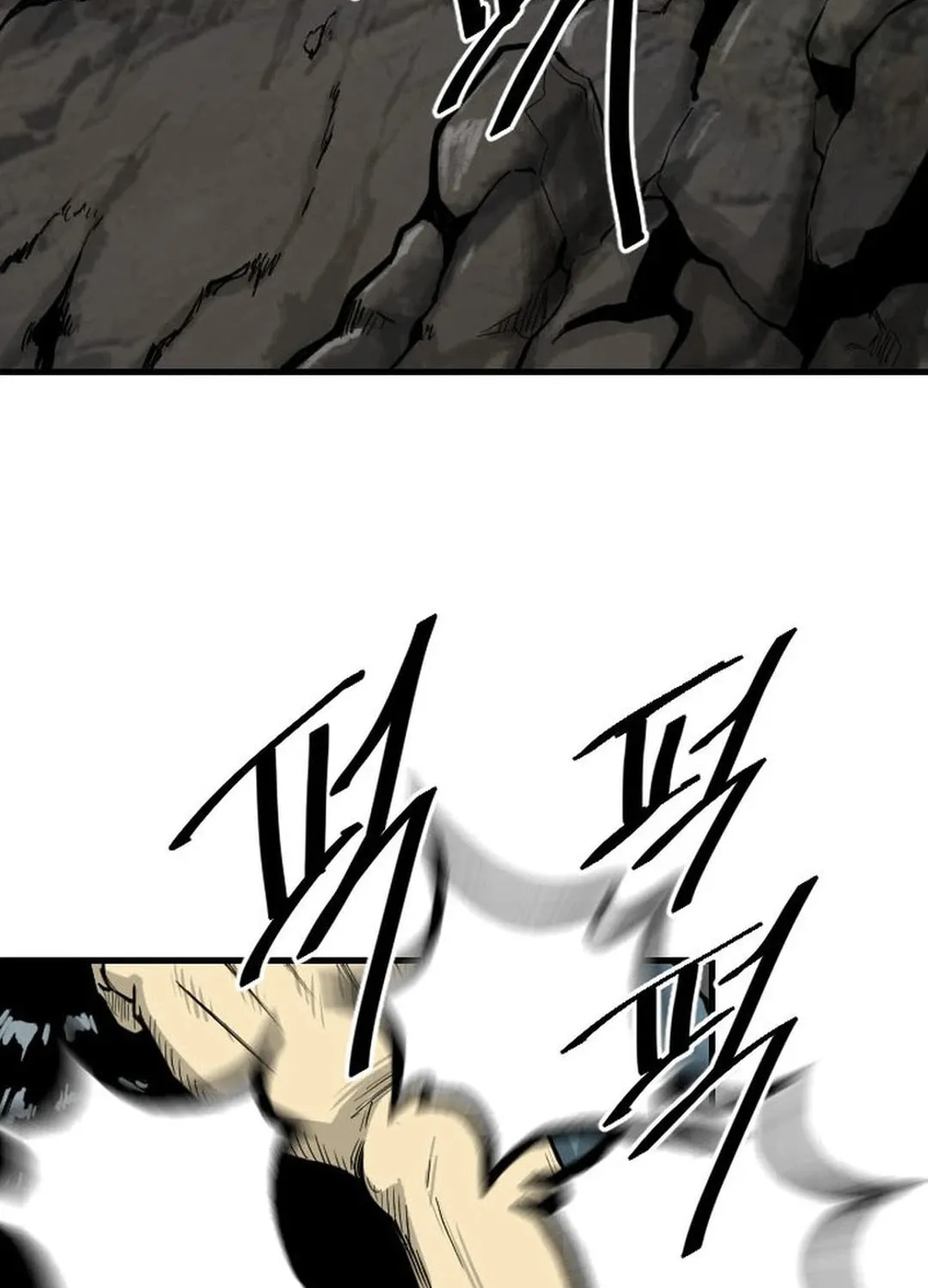 Read The Demonic Warrior chapter 2 image 49 on Lezhin