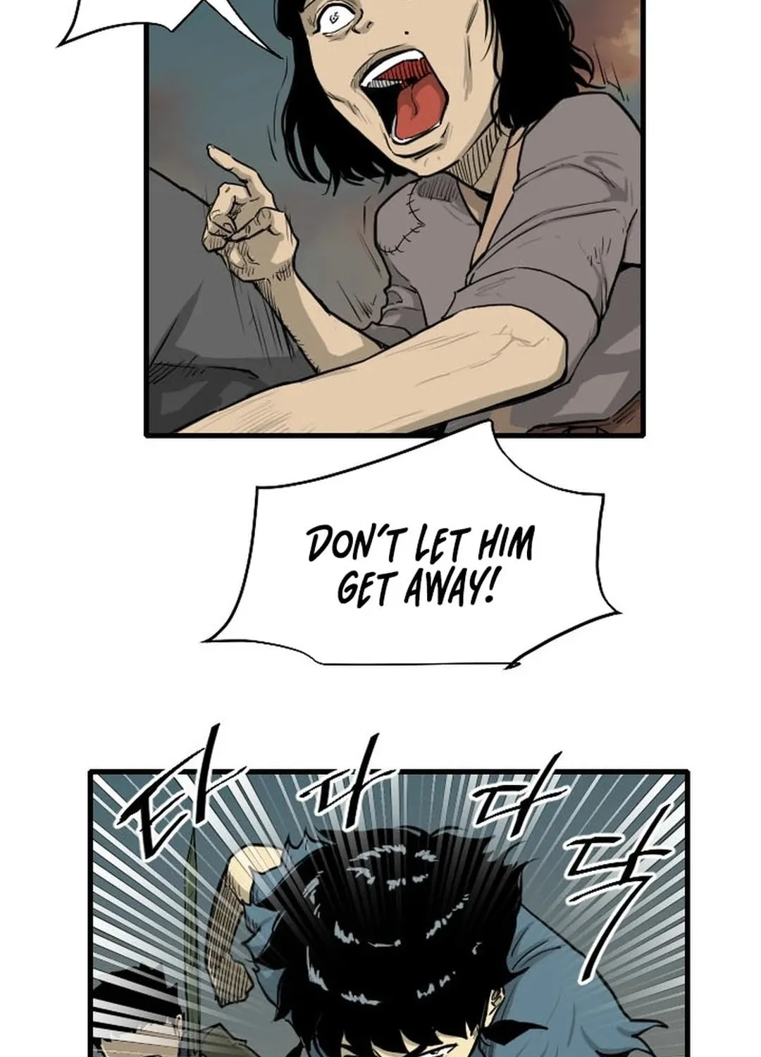 Read The Demonic Warrior chapter 2 image 57 on Lezhin