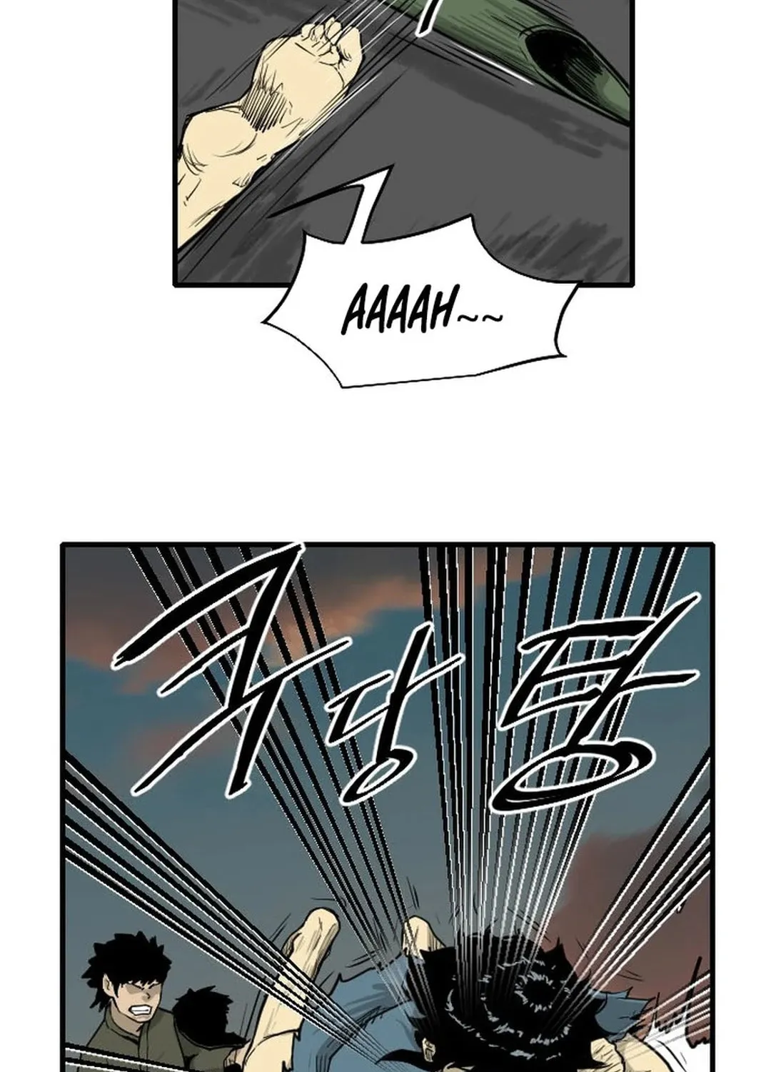 Read The Demonic Warrior chapter 2 image 59 on Lezhin