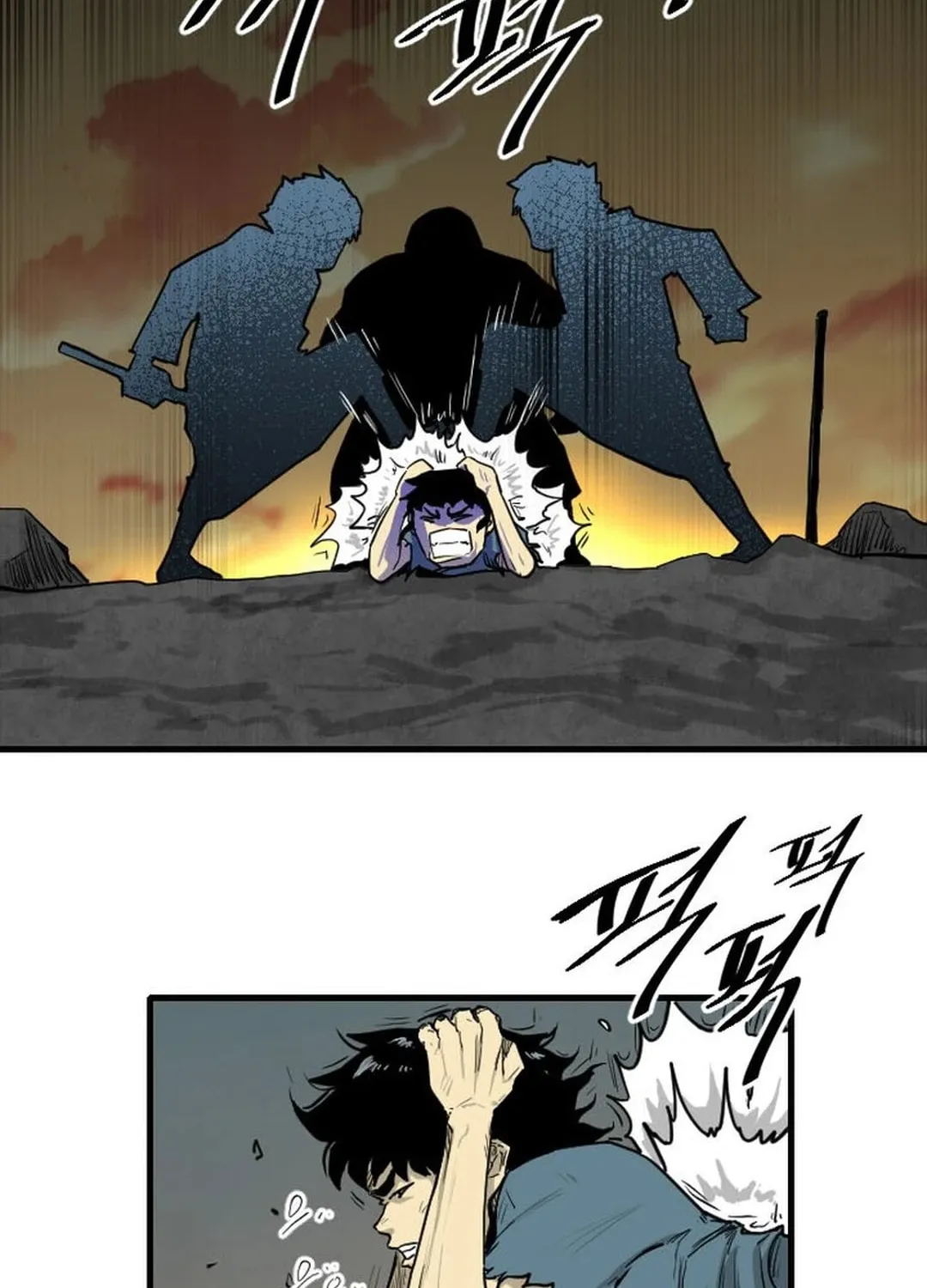 Read The Demonic Warrior chapter 2 image 61 on Lezhin