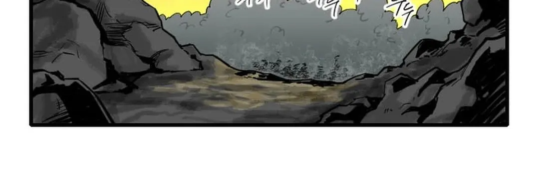 Read The Demonic Warrior chapter 2 image 63 on Lezhin