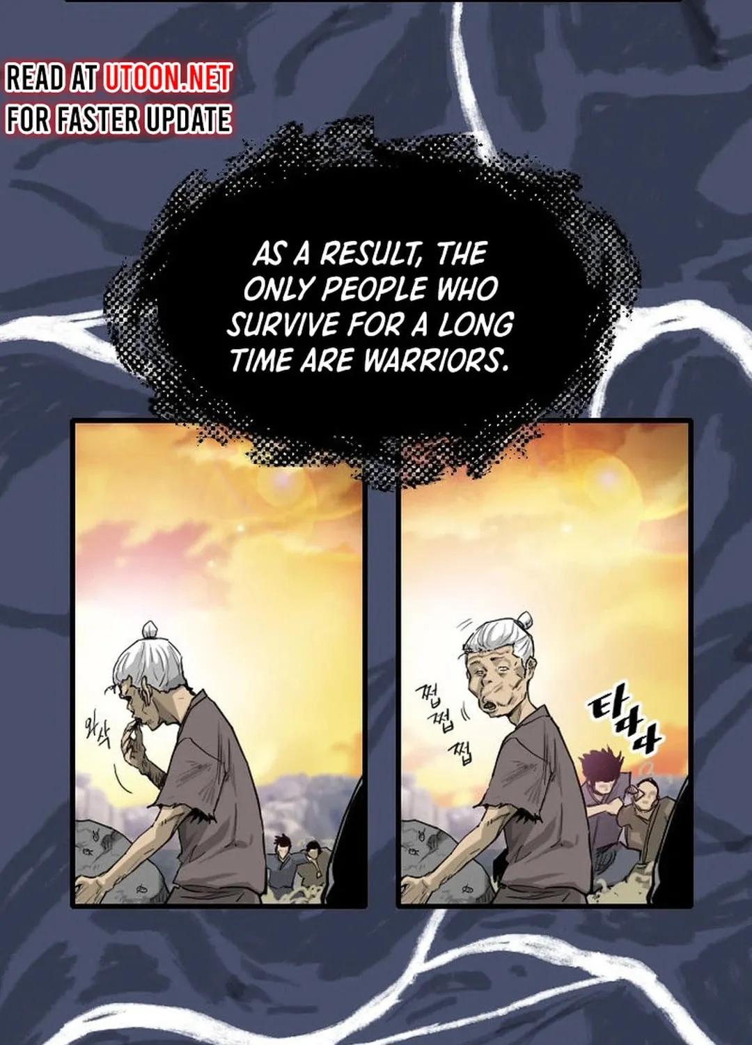 Read The Demonic Warrior chapter 2 image 7 on Lezhin