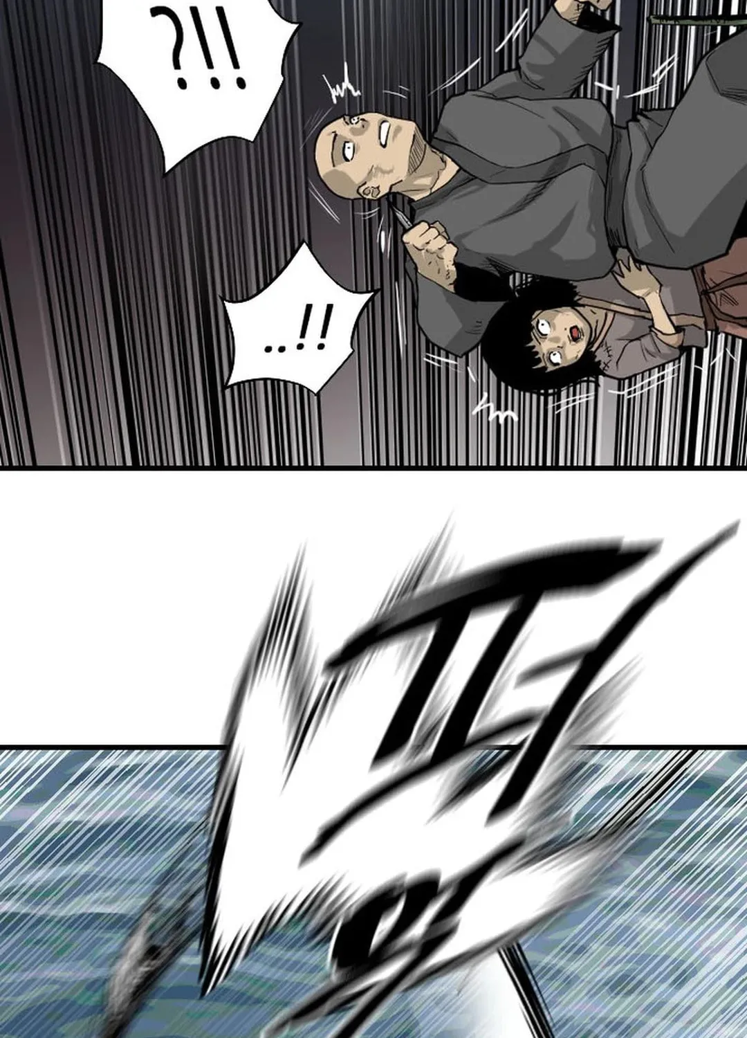 Read The Demonic Warrior chapter 2 image 74 on Lezhin