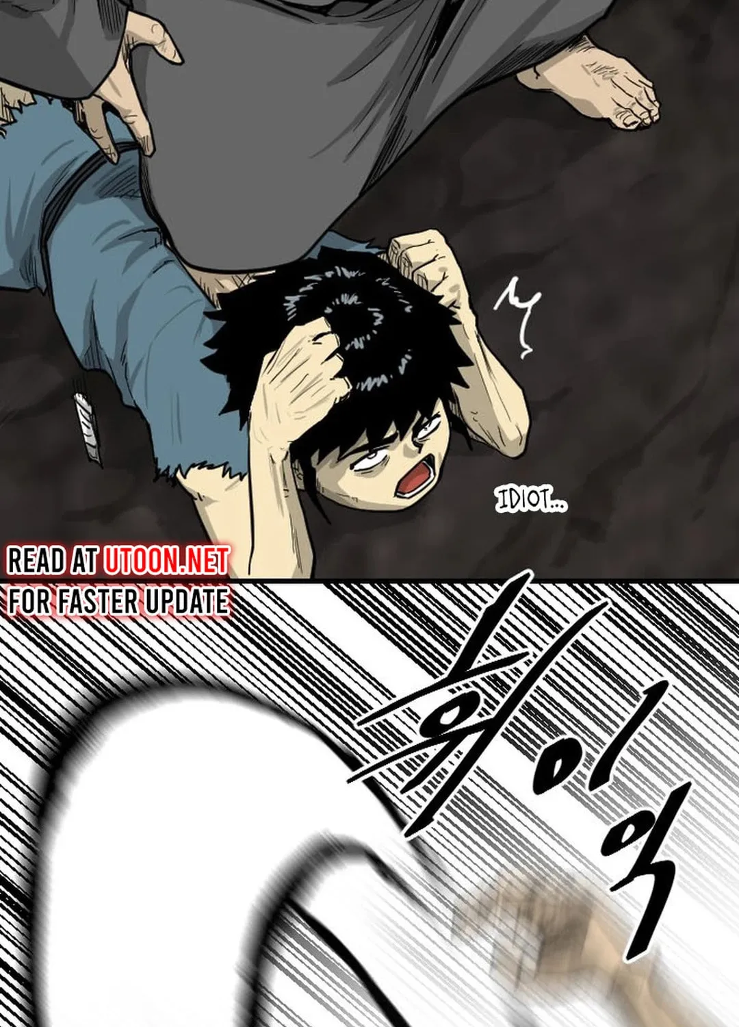 Read The Demonic Warrior chapter 2 image 76 on Lezhin