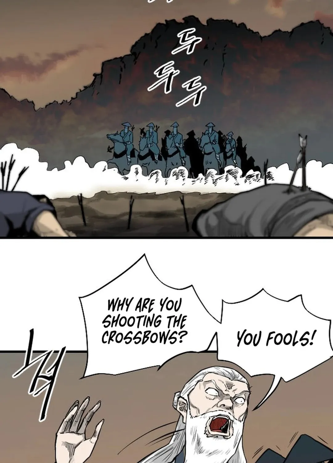 Read The Demonic Warrior chapter 2 image 79 on Lezhin