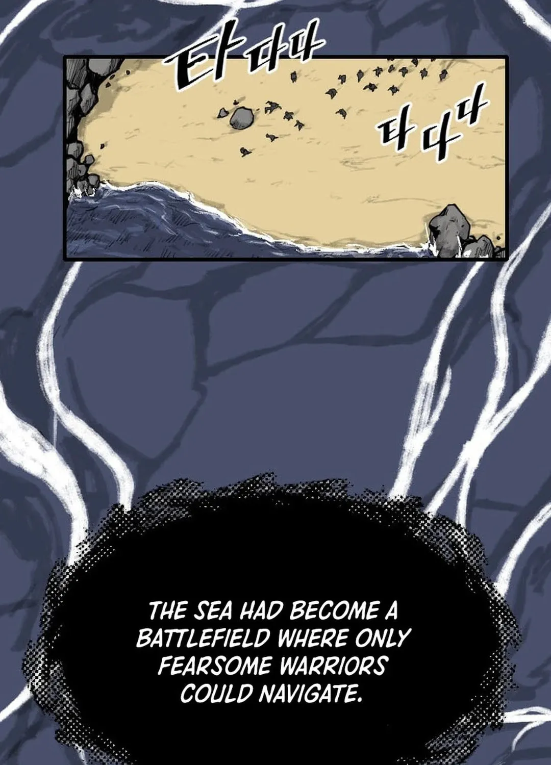 Read The Demonic Warrior chapter 2 image 8 on Lezhin
