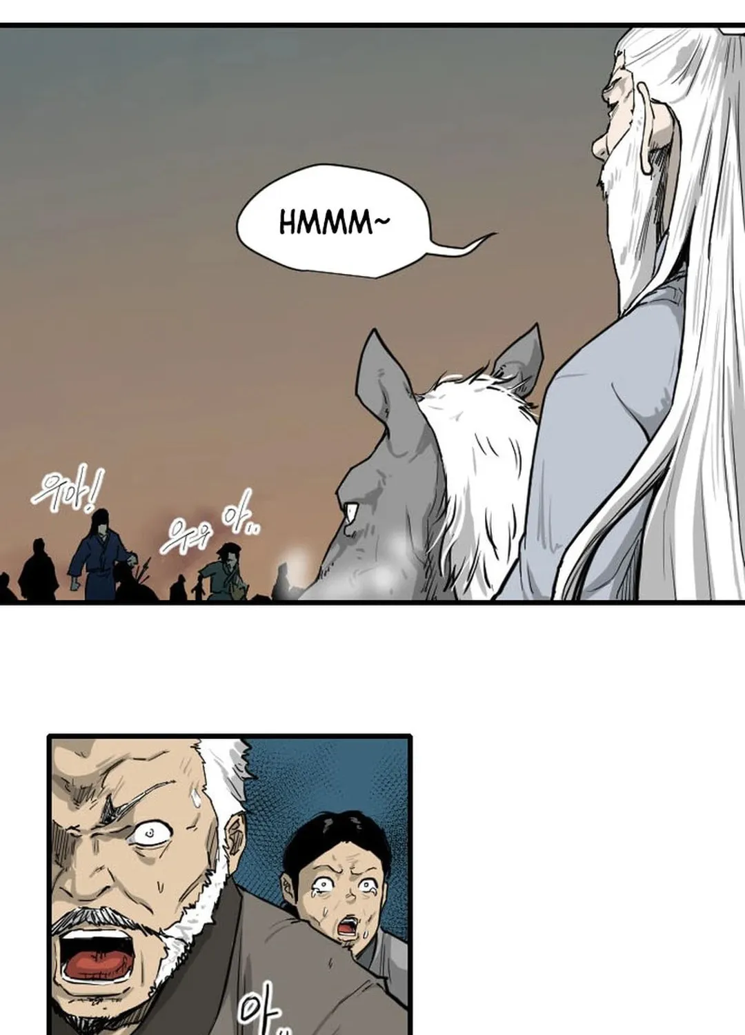 Read The Demonic Warrior chapter 2 image 82 on Lezhin