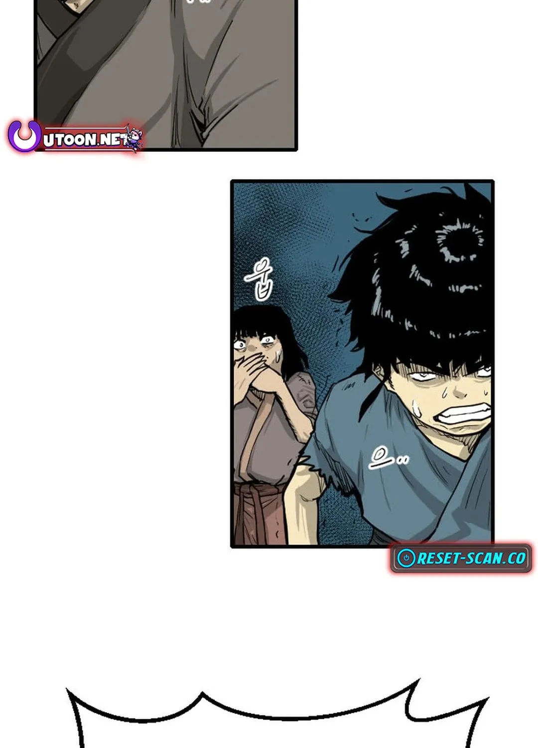 Read The Demonic Warrior chapter 2 image 83 on Lezhin
