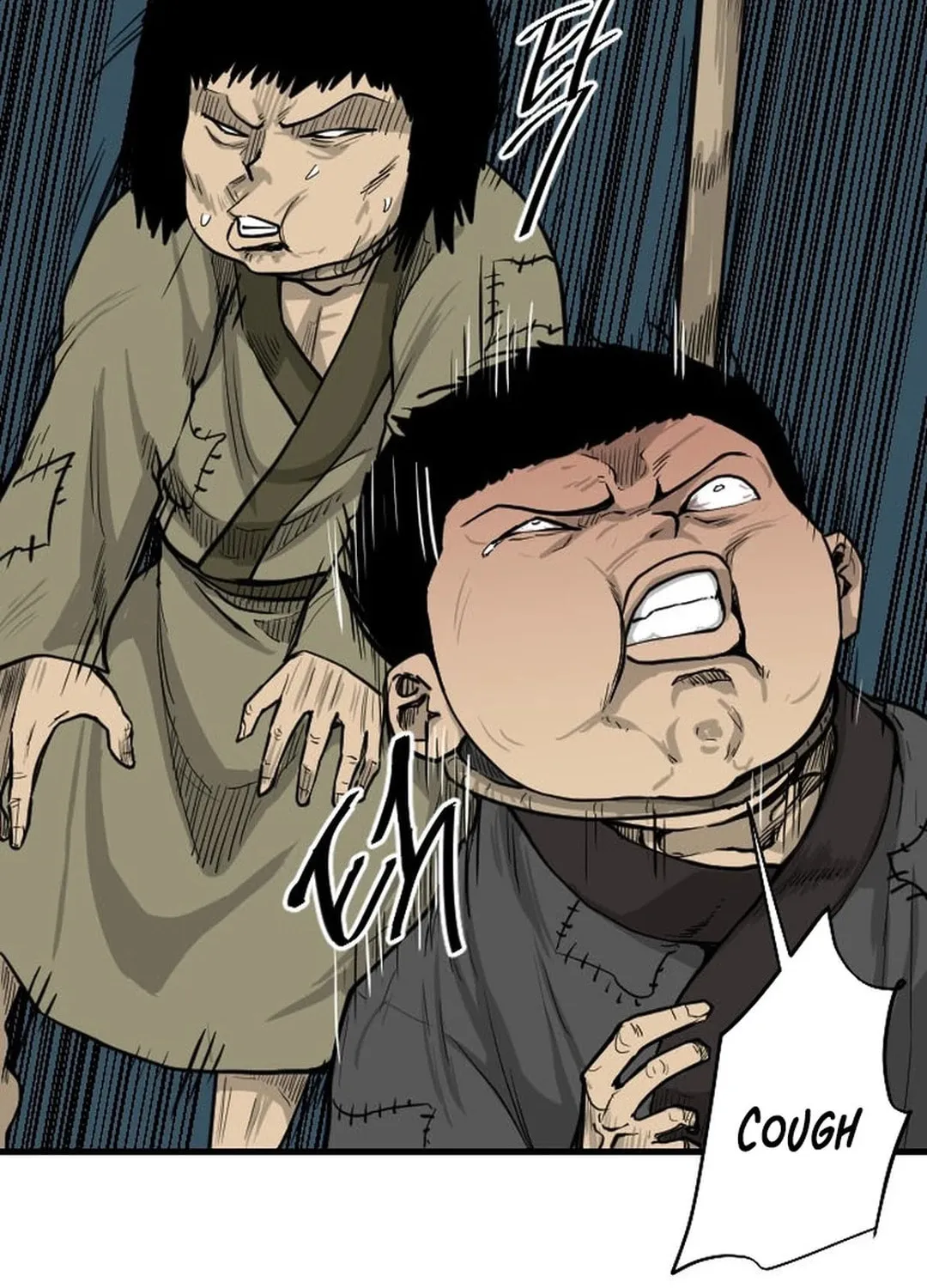 Read The Demonic Warrior chapter 2 image 88 on Lezhin