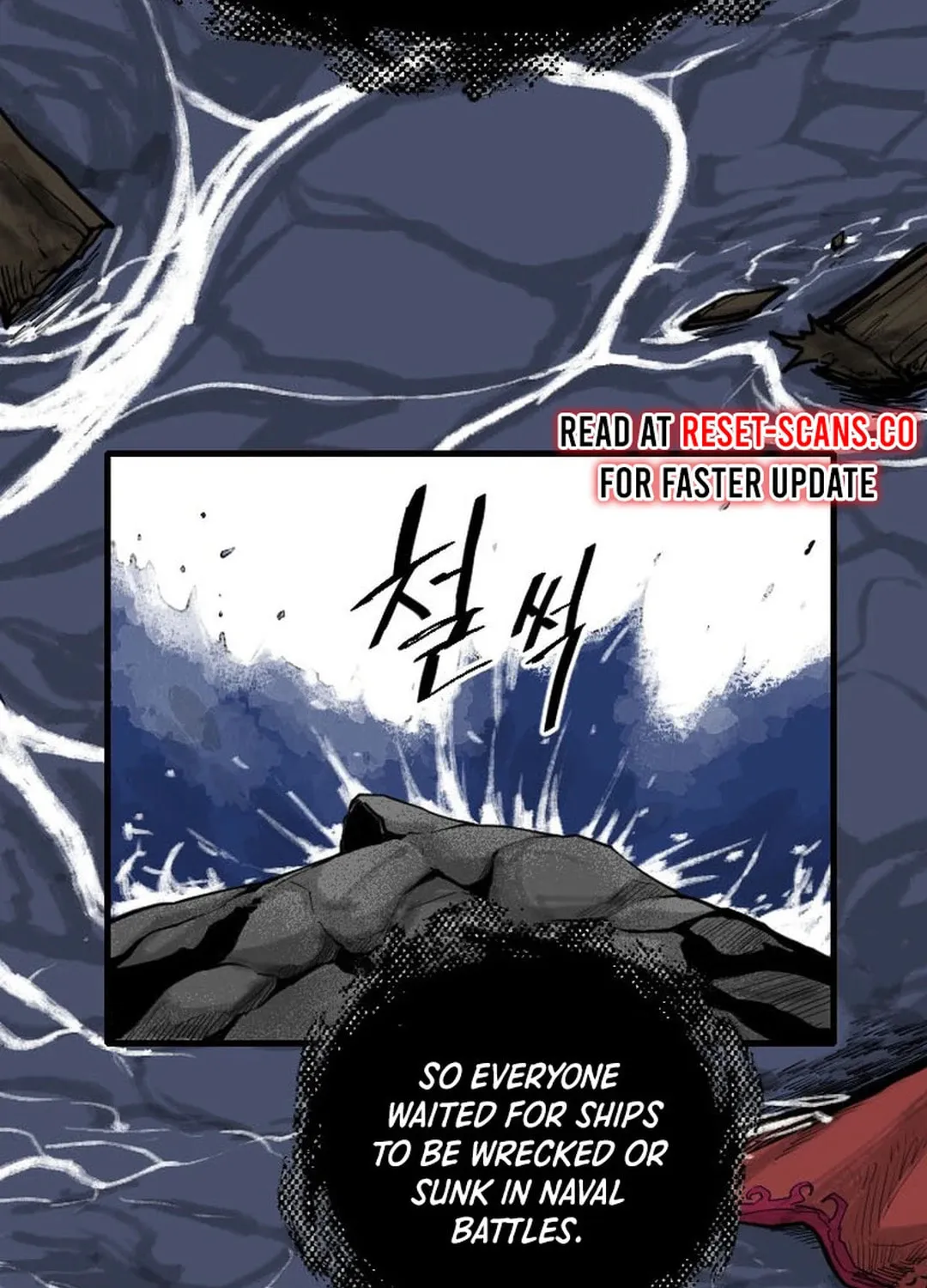 Read The Demonic Warrior chapter 2 image 9 on Lezhin