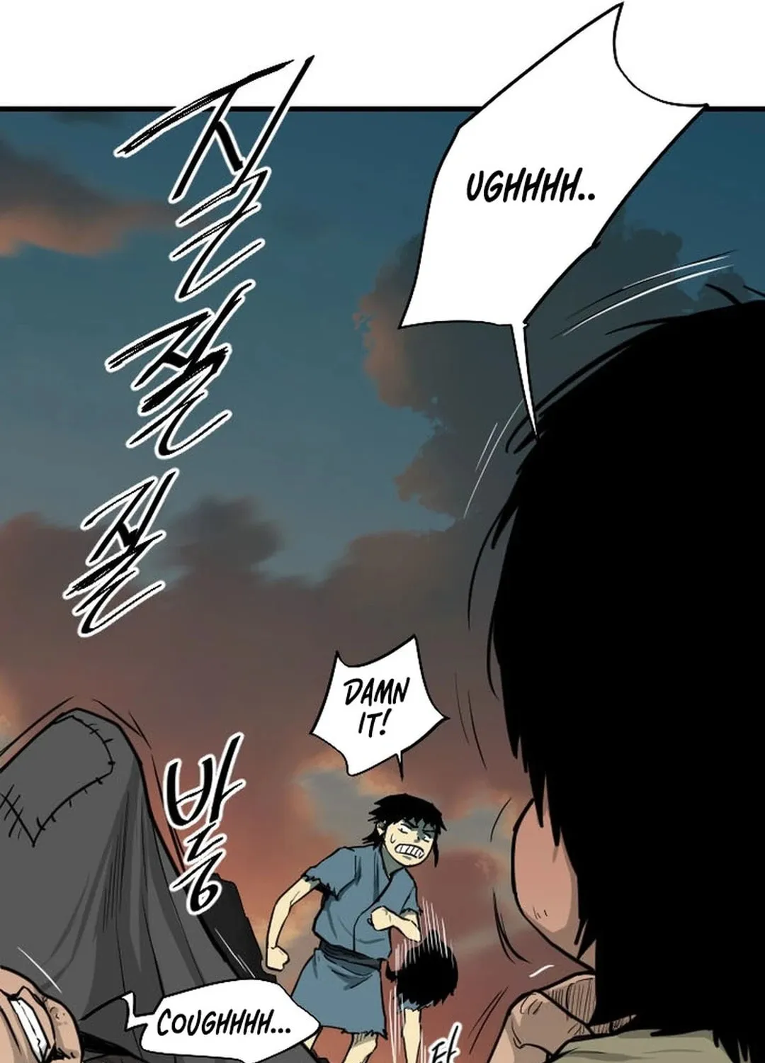Read The Demonic Warrior chapter 2 image 90 on Lezhin