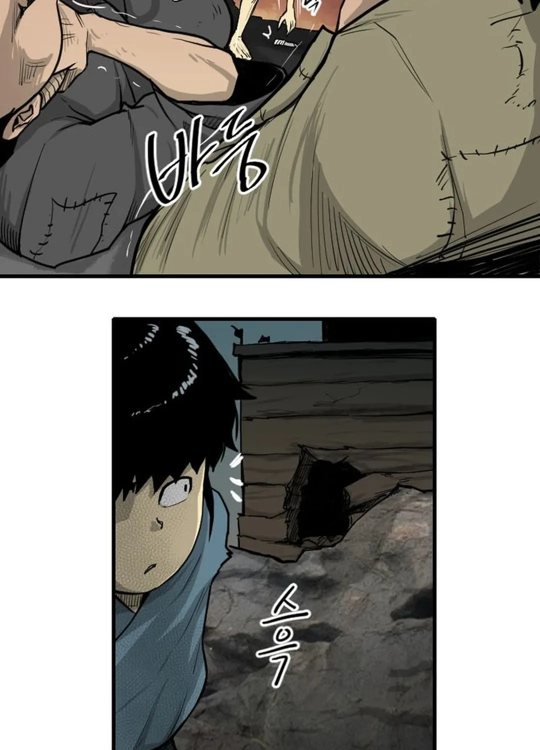 Read The Demonic Warrior chapter 2 image 91 on Lezhin
