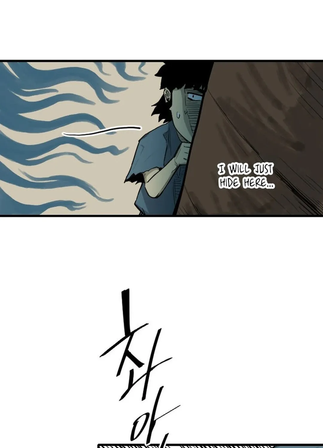 Read The Demonic Warrior chapter 2 image 93 on Lezhin