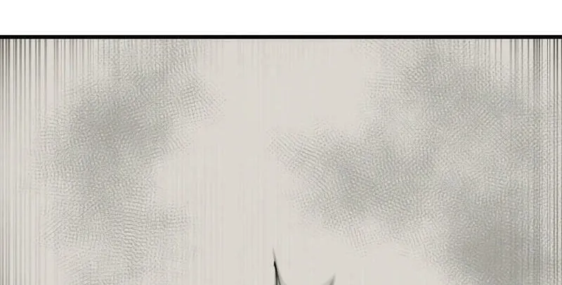 Read The Demonic Warrior chapter 21 image 47 on Lezhin