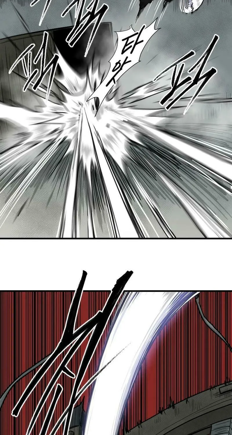 Read The Demonic Warrior chapter 21 image 62 on Lezhin
