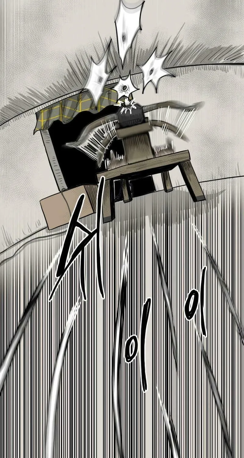 Read The Demonic Warrior chapter 21 image 66 on Lezhin