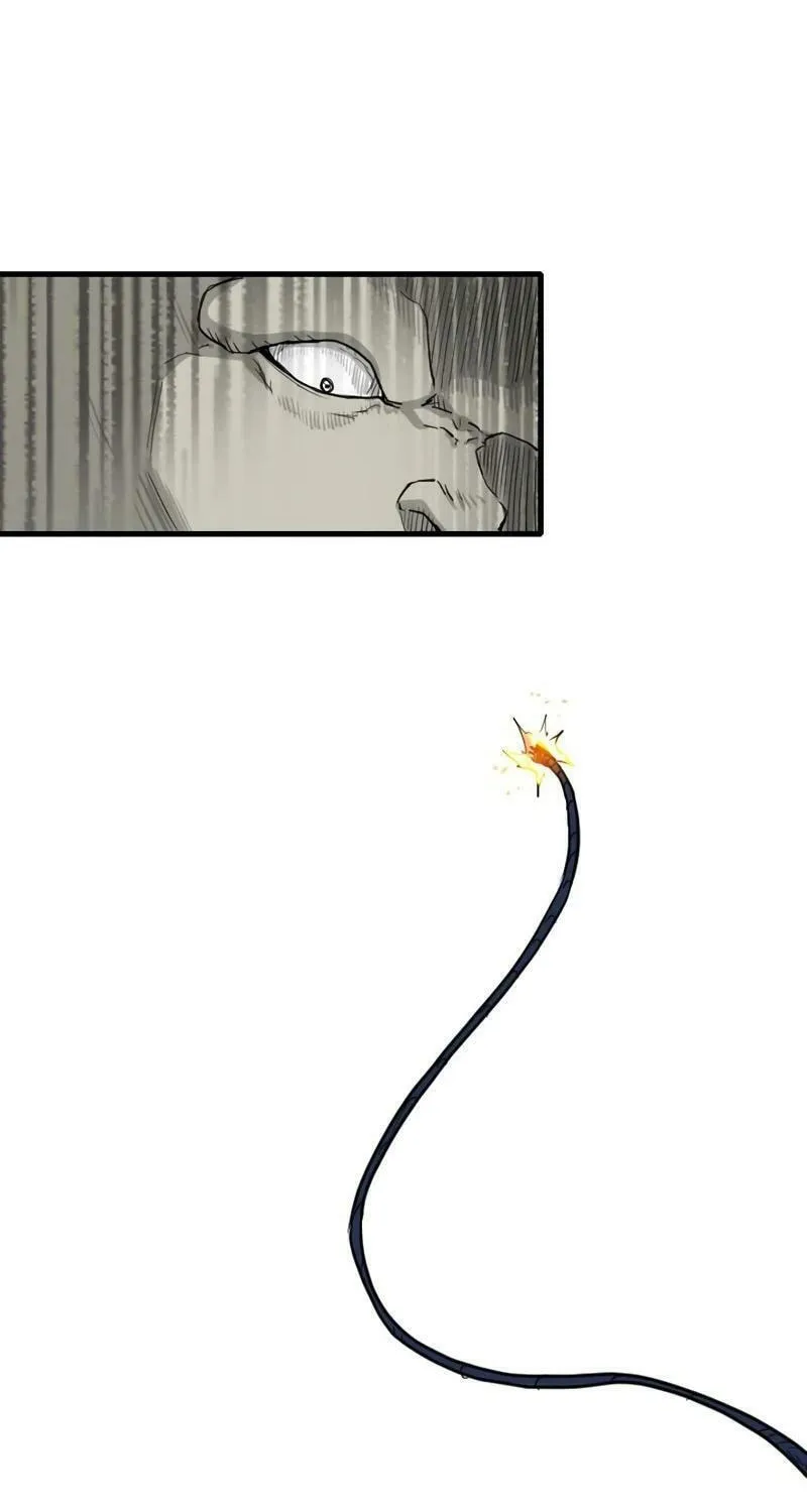 Read The Demonic Warrior chapter 21 image 77 on Lezhin