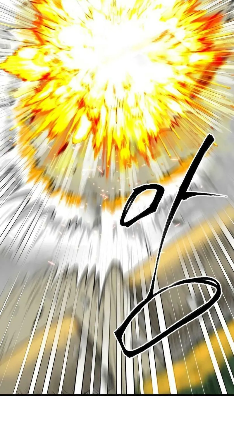 Read The Demonic Warrior chapter 21 image 92 on Lezhin