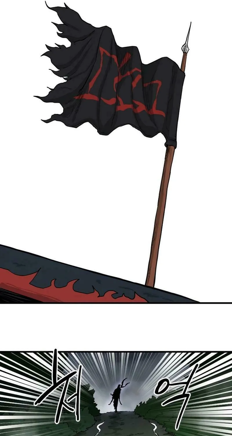 Read The Demonic Warrior chapter 22 image 19 on Lezhin