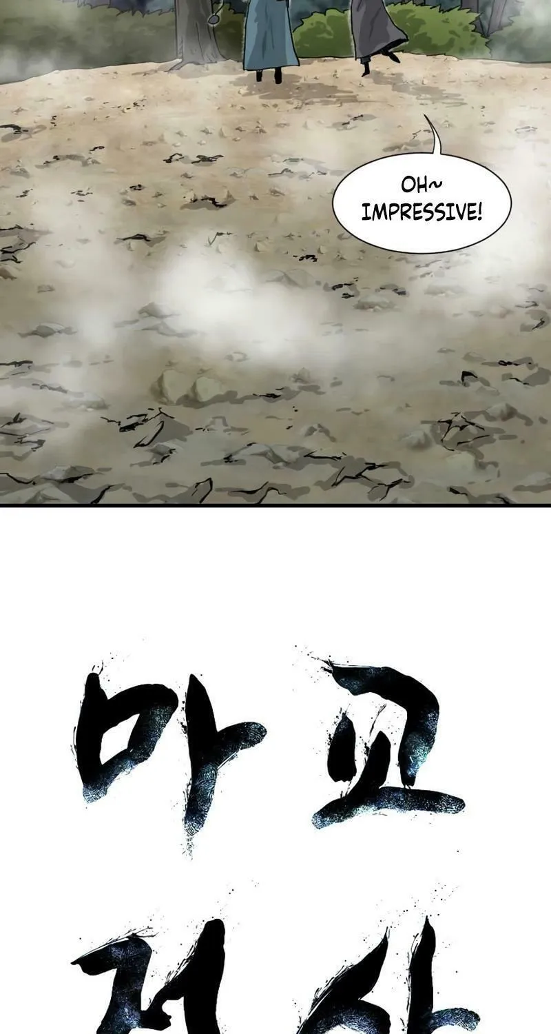 Read The Demonic Warrior chapter 22 image 4 on Lezhin