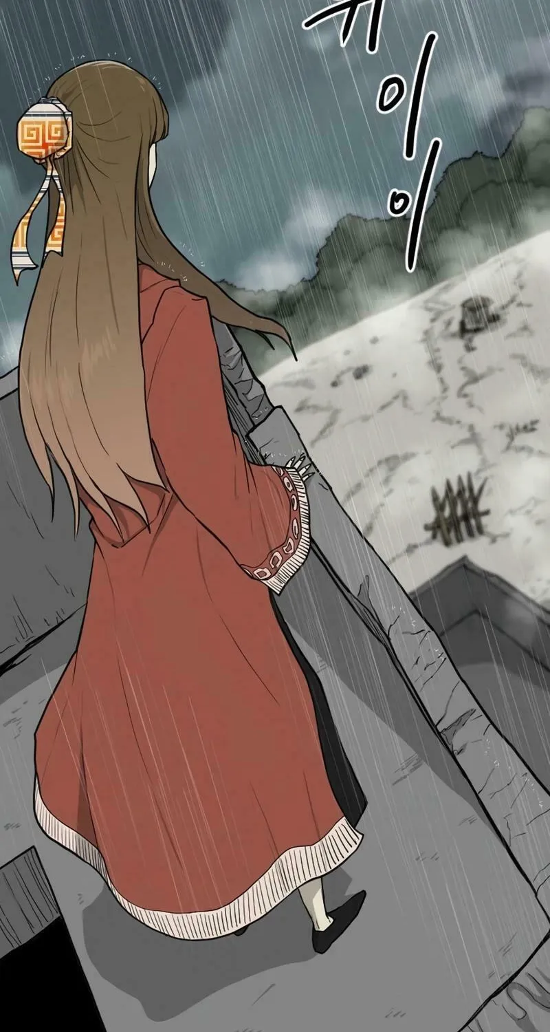 Read The Demonic Warrior chapter 23 image 17 on Lezhin