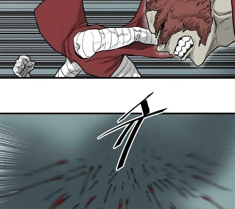 Read The Demonic Warrior chapter 23 image 21 on Lezhin