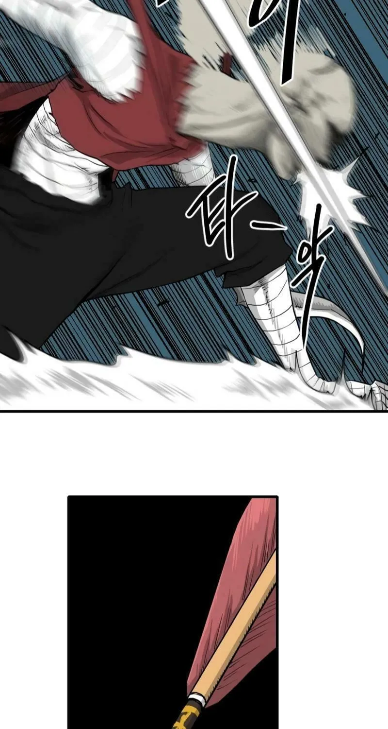 Read The Demonic Warrior chapter 23 image 25 on Lezhin