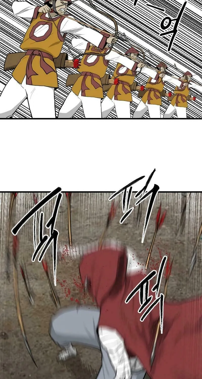 Read The Demonic Warrior chapter 23 image 34 on Lezhin