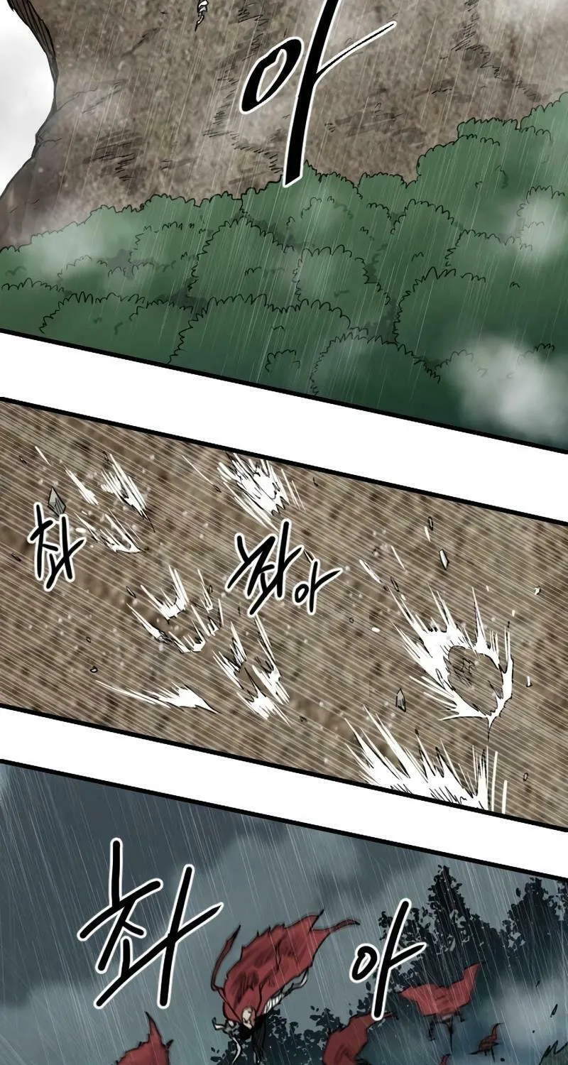 Read The Demonic Warrior chapter 23 image 8 on Lezhin