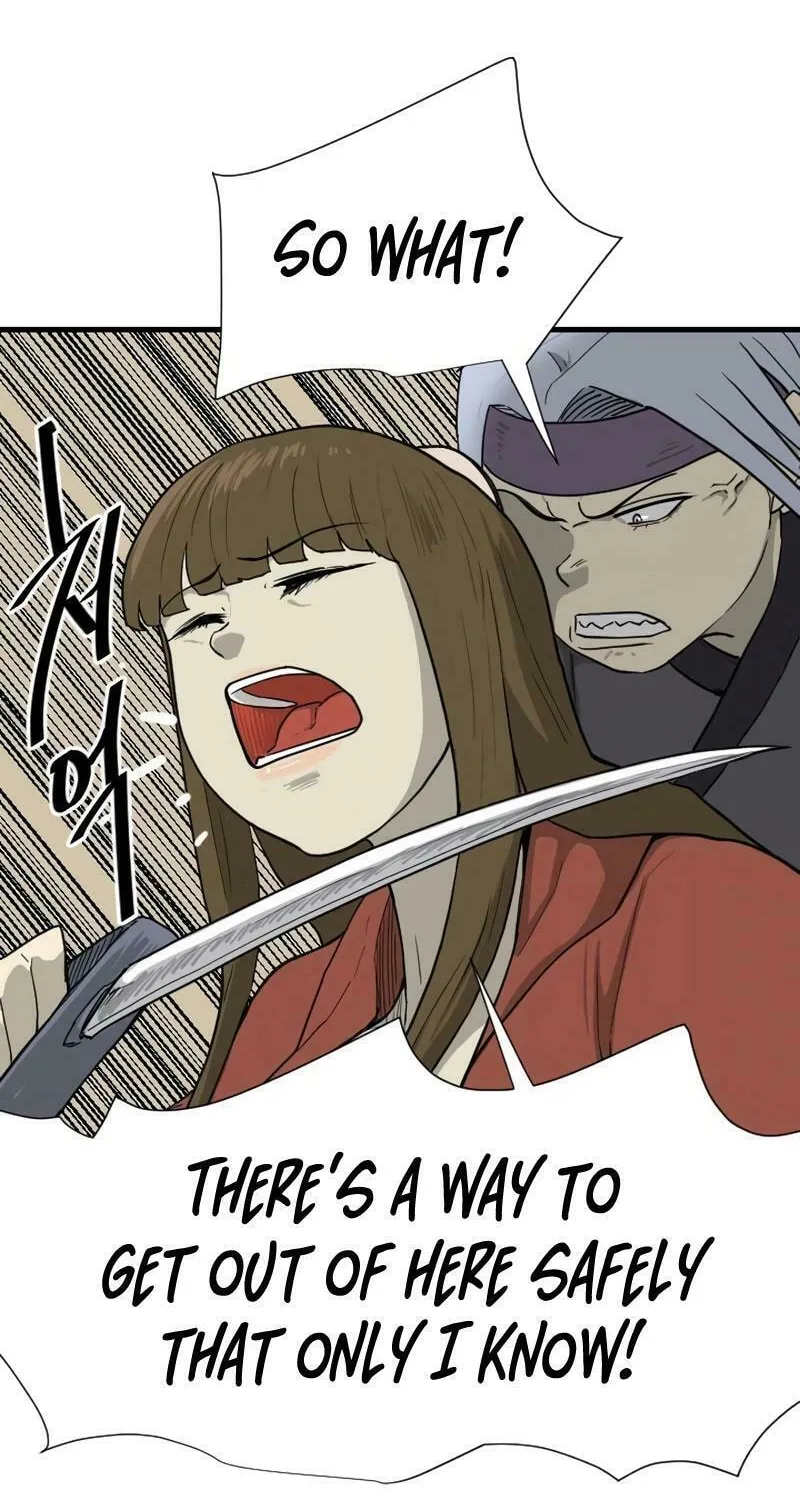 Read The Demonic Warrior chapter 24 image 23 on Lezhin