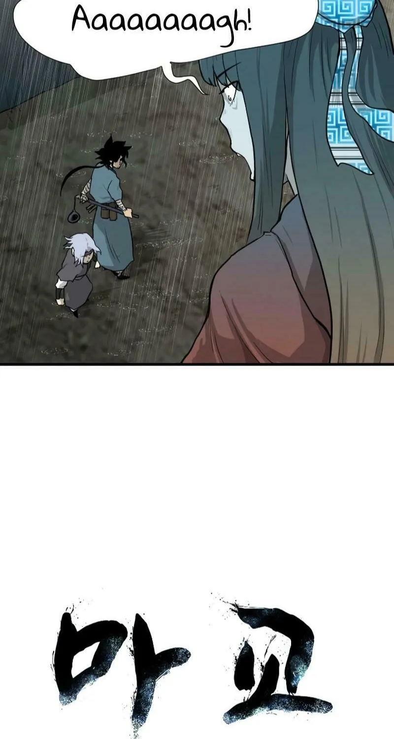 Read The Demonic Warrior chapter 24 image 5 on Lezhin