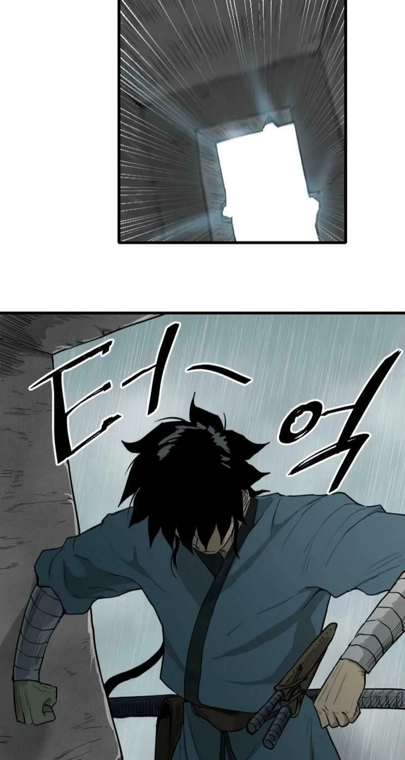 Read The Demonic Warrior chapter 24 image 8 on Lezhin