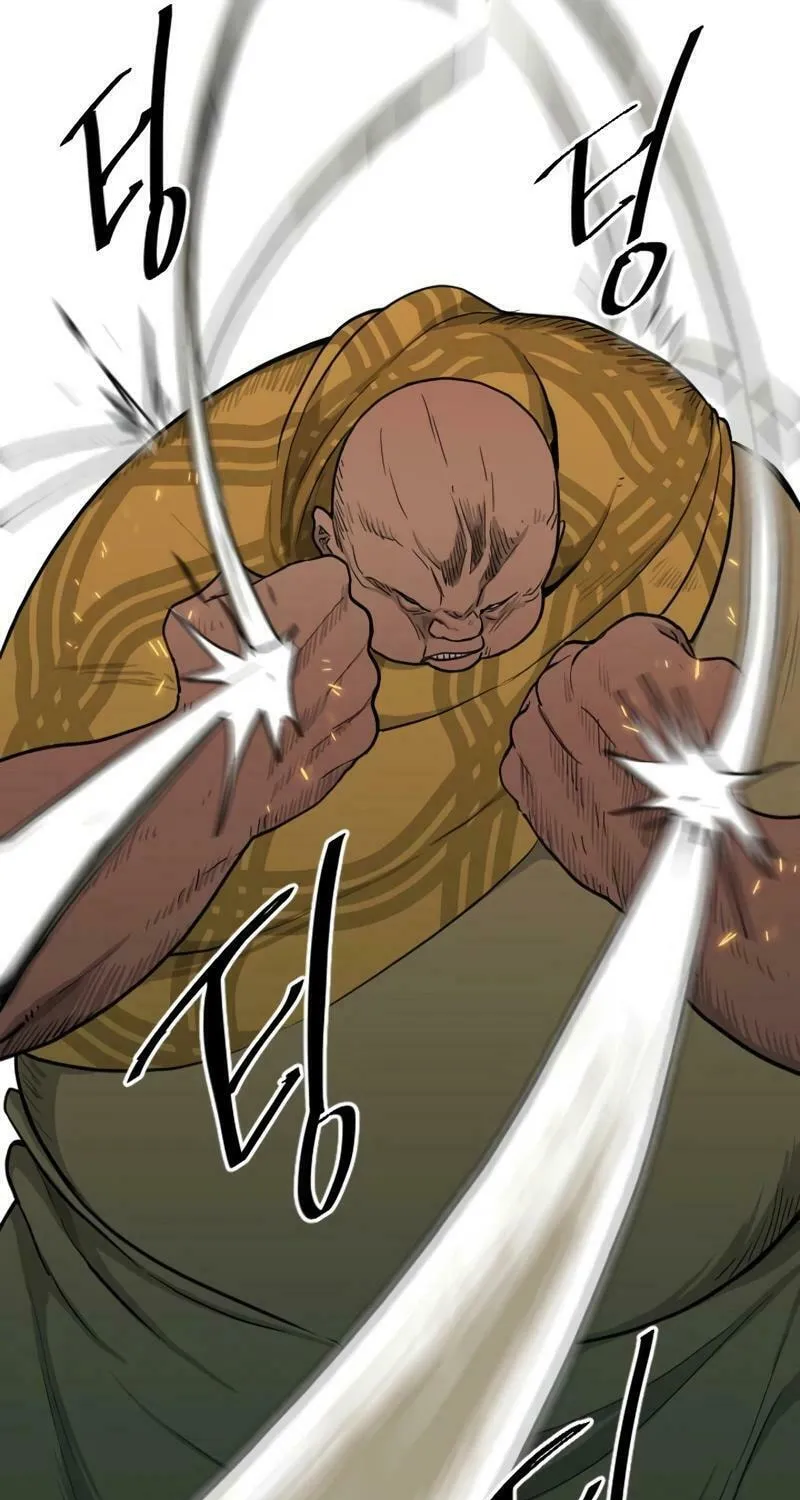 Read The Demonic Warrior chapter 25 image 31 on Lezhin