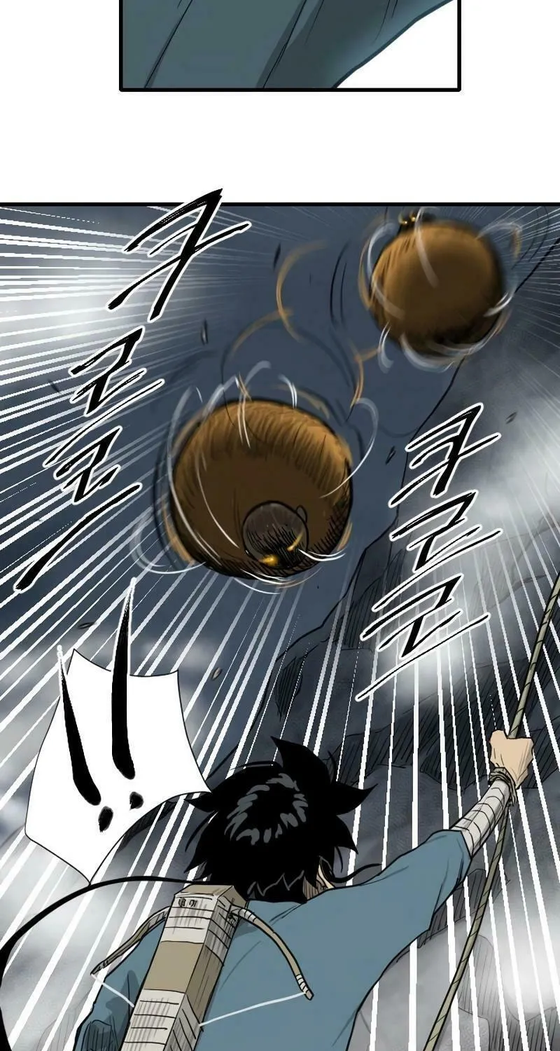 Read The Demonic Warrior chapter 25 image 43 on Lezhin