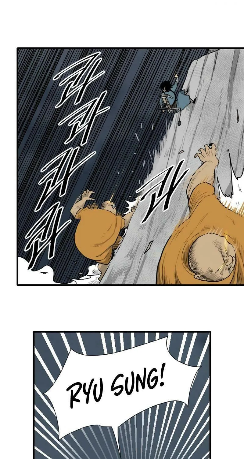 Read The Demonic Warrior chapter 25 image 47 on Lezhin
